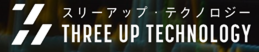 スリーアップテクノロジー