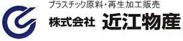 株式会社近江物産